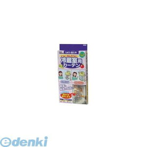 (LINE�N�[�|���L)DLI1401 �①���p�J�[�e�� 4502 4967104045022 �I���G���g �①�ɂ̃J�[�e�� ��ؕ� �Ւf ��C