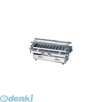 楽天市場】シルバーアロー（業務用厨房機器｜業務用厨房機器・用品 