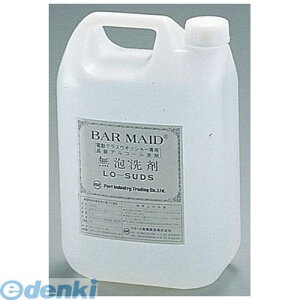 JSV01 o[Ch[Th 5l 4976476405037 H A OXEHbV[A BarMaid Ɩp