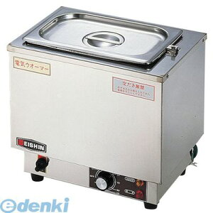 EUO12 dCEH[}[ ES|1W^ 4905001267642 GCVd@ TKG X[vEH[}[ t[hEH[}[