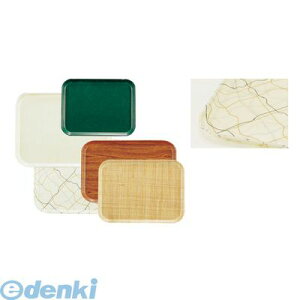 EKM018BG �L�����u���J���g���[ FRP 2025 �u���b�N���S�[���h 99511135424 CAMBRO �J���g���C CAMTRAYS