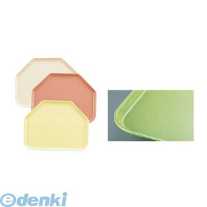 (LINE�N�[�|���L)ETL0125P �L�����u���g���y�]�C�h�g���[1418TR ���C���G�C�h 99511121182 CAMBRO �L�����u���� �g���y�]�C�h�J���g���C CAMTRAYS