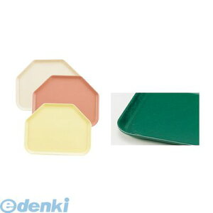 (LINE�N�[�|���L)ETL012SG �L�����u���g���y�]�C�h�g���[1418TR �V���[�E�b�h�O���[�� 99511121236 CAMBRO �L�����u���� �g���y�]�C�h�J���g���C CAMTRAYS