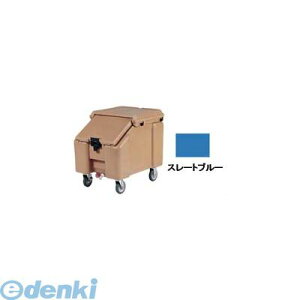FAIC22 CA �X�����g�g�b�v�E�A�C�X�L���f�B ICS100L �X���[�g�u���[ 99511231690 CAMBRO �L�����u�� �L�����u����