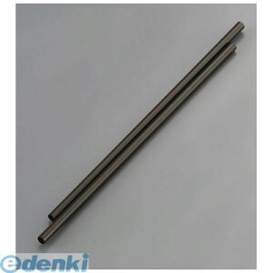 (LINE�N�[�|���L)EST5002 �o�����[�X�g���[ �X�g���[�g �� �� 500�{�� 4967718801021 �H�ĉ��� �H�ĉ����H�� �L�H�ĉ����H�� HASHIBA KASEI