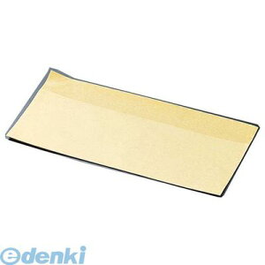 (LINE�N�[�|���L)GPT3203 �I�[�v���p�b�N ���n 100���� 0562173 K�|25 4977017407206 �����H�� �I�[�v���p�b�N���n Fukusuke