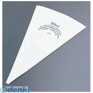 WHL09005 tbV NoD5 4905001203053 TKG N[i