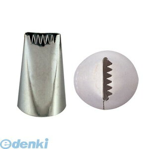 WKT35005 SA18|8 Ж NoD5 4905001700811 TKG