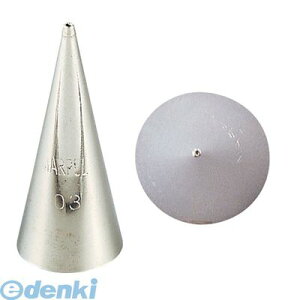 y12/10IIōő100|CgobNzWKT78013  1S 4905001703799 TKG cƋ@쏊 iܗp ^JbLt { Ɩp