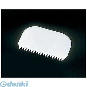 (LINE�N�[�|���L)WSK61 �}���e���[�g �X�N���[�p�[ �n�[�h�^�C�v RTD1 4905001608544 Marttellato �}���e���[�g�X�N���[�p�[�n�[�h�^�C�v TKG