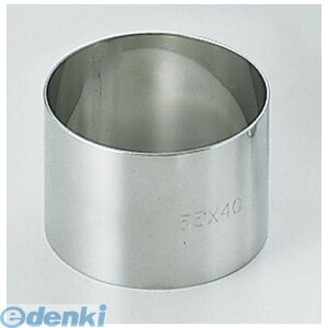 (LINE�N�[�|���L)WSL9902 SA18�|8�A���S���Z���N�������O�ی^ ��50×H35 4905001708015 TKG