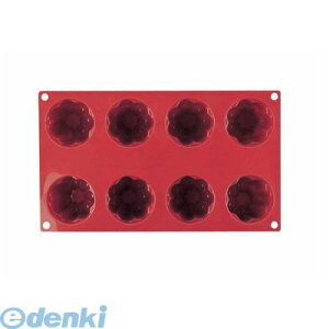 WML3201 tLVu mXeBbNh SF051 ooA^8 8029859000513 }e[g tLVumXeBbNh