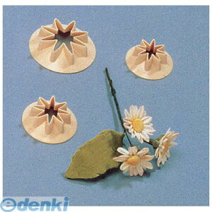 WNK57 e^ 3pcsZbg CDE261 5060040860175 Jsbg Culpitt Filtering Media yXg[ObY