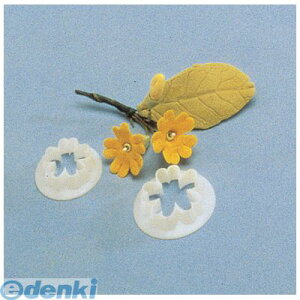 WNK40 ^ 2pcsZbg CDE271 5060040860540 Jsbg Culpitt Filtering yXg[ObY ^