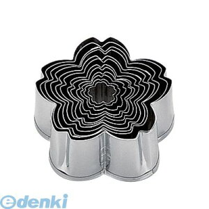 y12/5IIōő100|CgobNzBPT14004 SA18|0pe  NoD4 4905001006616 TKG