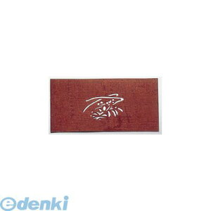 WSB40 荞ݗpa Gr|A 4905001709135 荞ݗpaGr-A TKG ٗpipi