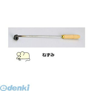 y12/10IIōő100|CgobNzWYK07001 SAĈSe \x ˂ 4905001703140 TKG SAĈSe\x˂ ٗpi Ɩp { S