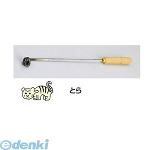 y12/10IIōő100|CgobNzWYK07003 SAĈSe \x Ƃ 4905001703164 TKG SAĈSe\xƂ ٗpi