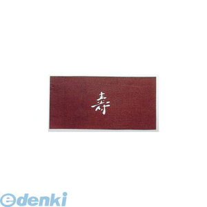 (LINE�N�[�|���L)WSB28 ���荞�ݗp�a�� ���|A 4905001709012 ���荞�ݗp�a����-A TKG ���ٗp�i�p�i