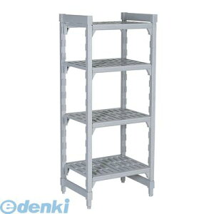DKY3549 610ベンチ型 カムシェルビングセット 61×122×H214 4段 4905001805592 CAMBRO キャンブロ社 シェルフ