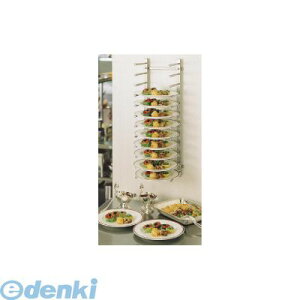 y12/5IIōő100|CgobNzHDI04 SA18|8Ǌ|fBbVEX^bN 12 4905001026355 TKG DISHSTACK MX^h