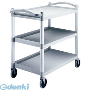 HKC6201 �L�����u�� KD���[�e�B���e�B�J�[�g BC340KD S�O���[ 99511950294 CAMBRO �L�����u��KD���[�e�B���e�B�J�[�g