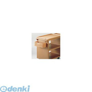 MSL016C Lu Vo[EFAz_[ BC1115SH DuE 99511200955 CAMBRO LuVo[EFAz_[ Lu