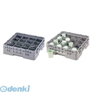 IKT14258 �L�����u�� �J�b�v���b�N �J�b�v16 16C258 99511330706 CAMBRO �J�����b�N �J�b�v�p �t��
