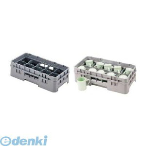 IKT16104 �L�����u�� 10�d�؃J�b�v���b�N �n�[�t 10HC414 99511330737 CAMBRO �L�����u����