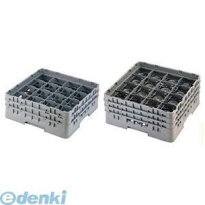 IST64318 Lu 16d XeEFAbN 16S318 99511332960 CAMBRO Lu
