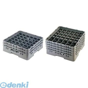 IST66318 Lu 36d XeEFAbN 36S318 99511331468 CAMBRO Lu