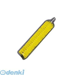 JBLL203 @CJ pCvN[i[n[h^Cv 5367 CG[ 5705020536762 VIKAN @CJpCvN[i[ Ɩp