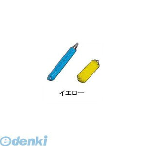 JBLL003 @CJ pCvN[i[n[h^Cv 5365 CG[ 5705020536564 VIKAN @CJpCvN[i[n[h^Cv