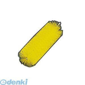 y11/10IIōő100|CgobNzJBLL603 @CJ pCvN[i[n[h^Cv 5356 CG[ 5705020535666 Vikan pCvN[i[\tg^Cv