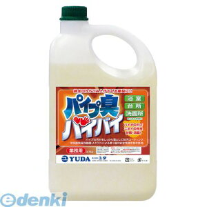 (LINE�N�[�|���L)JPI0202 ���L�p�o�C�I���� �p�C�v�L�o�C�o�C 3�D75L 4580280082157 ���_ �Ɩ��p ���L�� YUDA