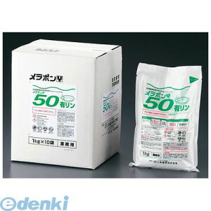 JSV182 HYp | Y50 10 ቷp 4562218801023 a TR[ u[` 