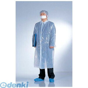 SPL0301 veNVpbN B10608 4905001323706 _bN Gv