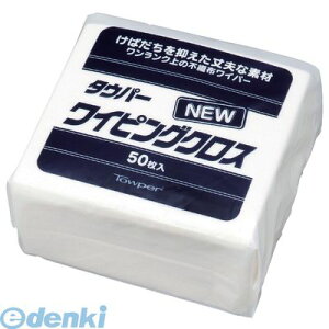 JTU0301 ^Ep[ NEWCsONX 50 4902092775995 gCt TRY-FU CH sDz {