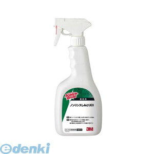 y11/25IIōő100|CgobNzJKL19 3MmX݂ƂEX̓V~Ƃ mX^Cv 4519001761422 X[G { DIY WpXRb`uCg SEXDIY