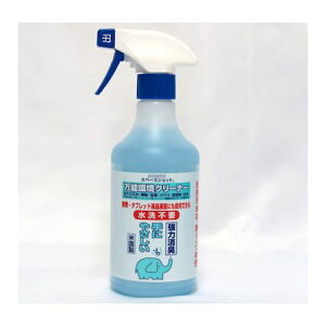 JKL4901 \N[i[ 4524569511044 N[i[Xy[XVbg 500cc 500ml eg I[uebN \N[i[Xy[XVbg