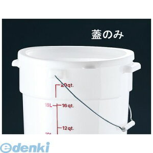 y12/10IIōő100|CgobNzKPC09012 Lu |y[ RFSC12 W 99511307586 CAMBRO |y[W Lu oPc