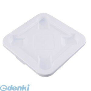 KTL5202 gXg XNGAReipW 1661zCg 1231p 6947048868787 Trust S~