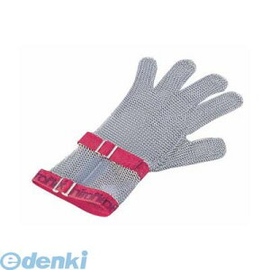 (LINE�N�[�|���L)STB6802 �j���t���b�N�X ���b�V�����5�{�w M C�|M5�� �V���[�g�J�t�t 4905001324154 TKG