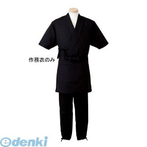 SSM1603 jp 얱 H|2094 L ubN 4905001232145 TybNXCXg T[H SERVO