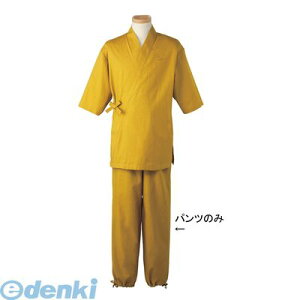 SSM1805 jp 얱߃pc H|2096 3L JV 4905001231889 TybNXCXg T[H }X^[h hq SERVO