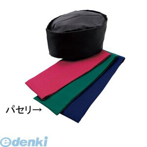 �y�݌Ɍ�������zSBU5003 �a�X�q SK92 M �p�Z�� 4905001574528 �T�J�m�@�� �a�X�qSK92 TKG M�p�Z�� SAKANO SK92M SENI