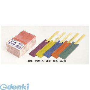 y11/10IIōő100|CgobNzXHK2502 ܁uÓs̍ʁvi500VNj  NoD4523 ᎇ 4993413075849 ܌Ós̍ AIg AIgvX AOTO ĝ Ɩp nJ}