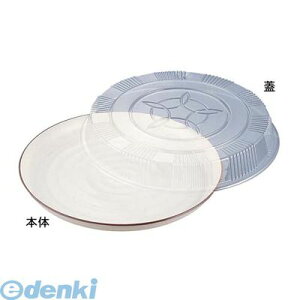 XNS0701 ve vq t` 48 10 4571146352255 jVL NISHIKI