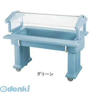 LHC0245A Lu j[t[ho[tAf 4FBR O[ 99511217335 CAMBRO Luj[t[ho[tAf