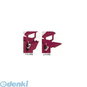 y11/25IIōő100|CgobNzLEV014D Lu t[ho[pGhe[u X[gu[ 99511219360 CAMBRO t[ho[pGhe[uX[gu[